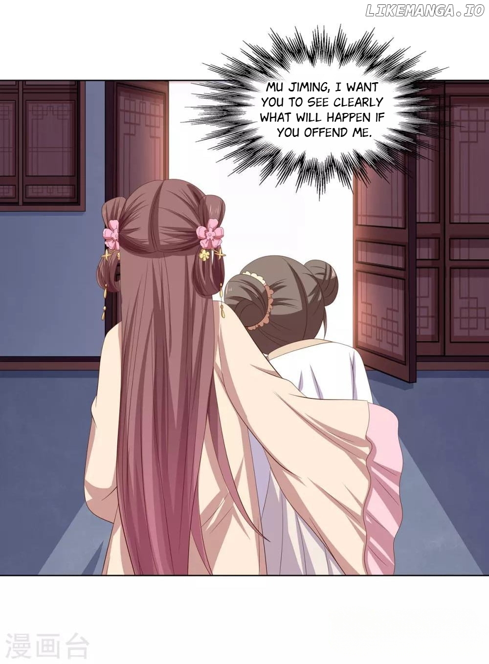 Rewrite My Fate chapter 48 - page 27